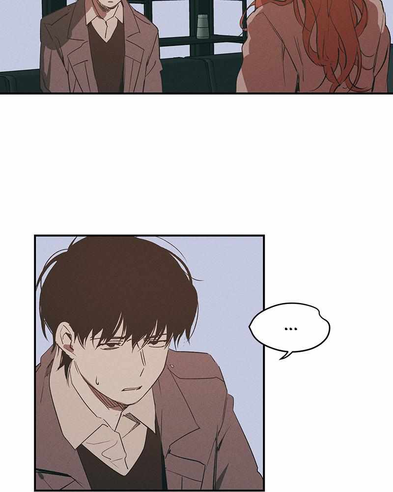 The Saviour's Time Chapter 49 76
